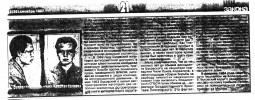 Буковский Владимир Константинович