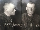Логинов Степан Данилович