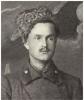 Абрамович Сергей Иванович