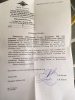 Мясникевич (Мясникович) Степан Макарович