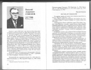 Воспоминания Соколова