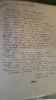 Письмо от Елены Сергеевны Булгаковой