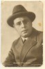 Кармелинский Александр Захарович