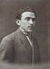 Стамблер Аркадий Михайлович