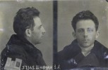 Шафран Владимир Леонтьевич