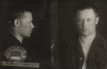 Вертиховский Иосиф Петрович