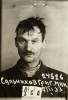 Сальников Григорий Макарович