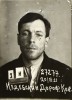 Издебский Дорофей Константинович