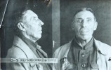 Якубовский Василий Павлович
