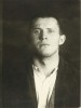 Пономарев Владимир Николаевич