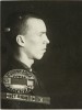 Чистяков Иван Сергеевич