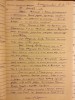 Джурасович Николай Иосифович