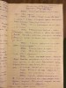 Джурасович Николай Иосифович