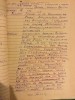 Джурасович Николай Иосифович