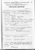Добрынин Андрей Николаевич