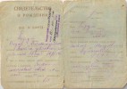 Гардт (Савицкая) Лидия Александровна