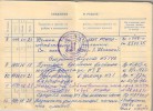 Гардт (Савицкая) Лидия Александровна