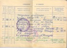 Гардт (Савицкая) Лидия Александровна