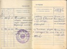 Гардт (Савицкая) Лидия Александровна