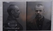 Сыроежкин Иван Петрович