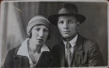 Маргелов Степан Прохорович