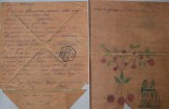 Маргелов Степан Прохорович