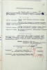 Пасько Мария Яковлевна