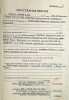 Пасько Мария Яковлевна