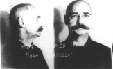 Яшкичев Иван Маркович