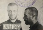 Буткус Иосиф Францевич