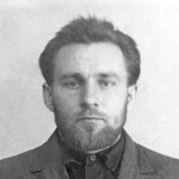 Яськевич Василий Иосифович