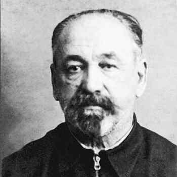 Сытин Павел Павлович