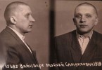 Вайнберг Моисей Самуилович