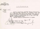 Вайнберг Моисей Самуилович