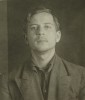Аринь Владимир Петрович