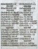 Казачек Галина Семеновна