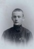 Трубецкой Владимир Сергеевич