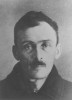 Владимир Сергеевич Трубецкой (1892-1937). Расстрелян НКВД. Последняя, тюремная фотография. Андижан. 1937 