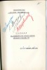 Красников Михаил Иванович