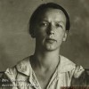 Боровская Вера Антоновна