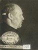 Машков Иван Алексеевич