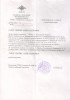 Гардт Генрих Александрович