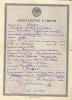 Гардт Генрих Александрович