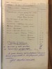 Романус Александр Александрович