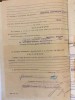 Романус Александр Александрович