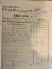 Романус Александр Александрович