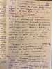 Романус Александр Александрович