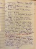 Романус Александр Александрович