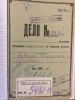 Дубчак Хризанф Иванович