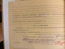 Дубчак Хризанф Иванович